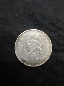 سکه