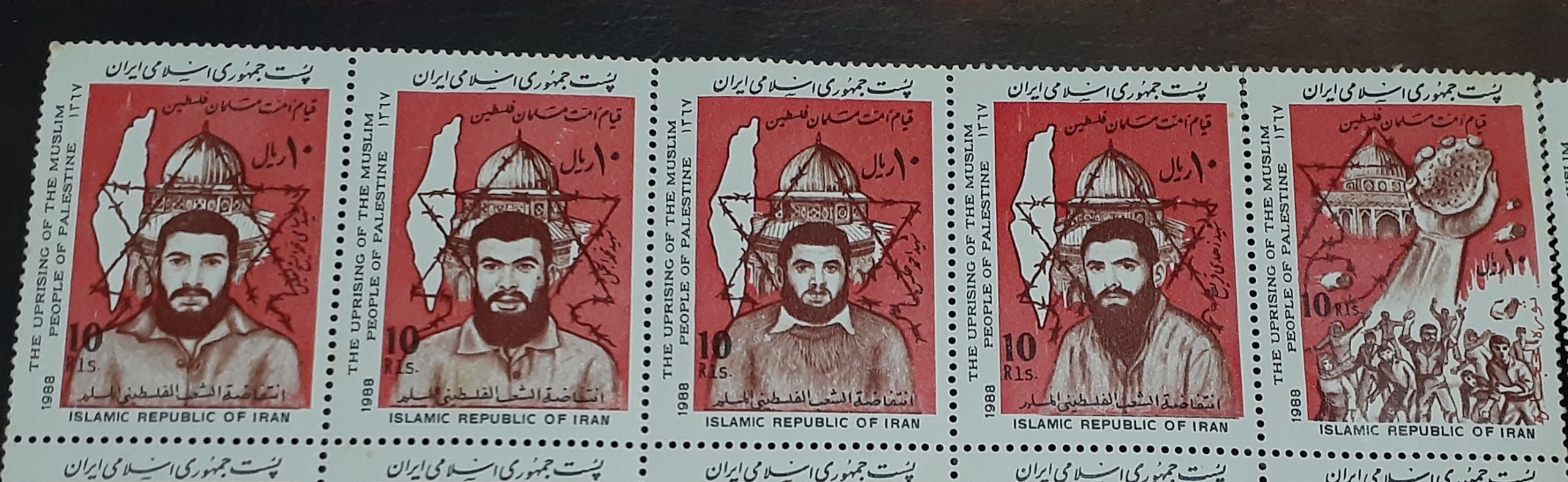 7 سری تمبر قیام امت مسلمان فلسطین مجموعأ 35 عدد