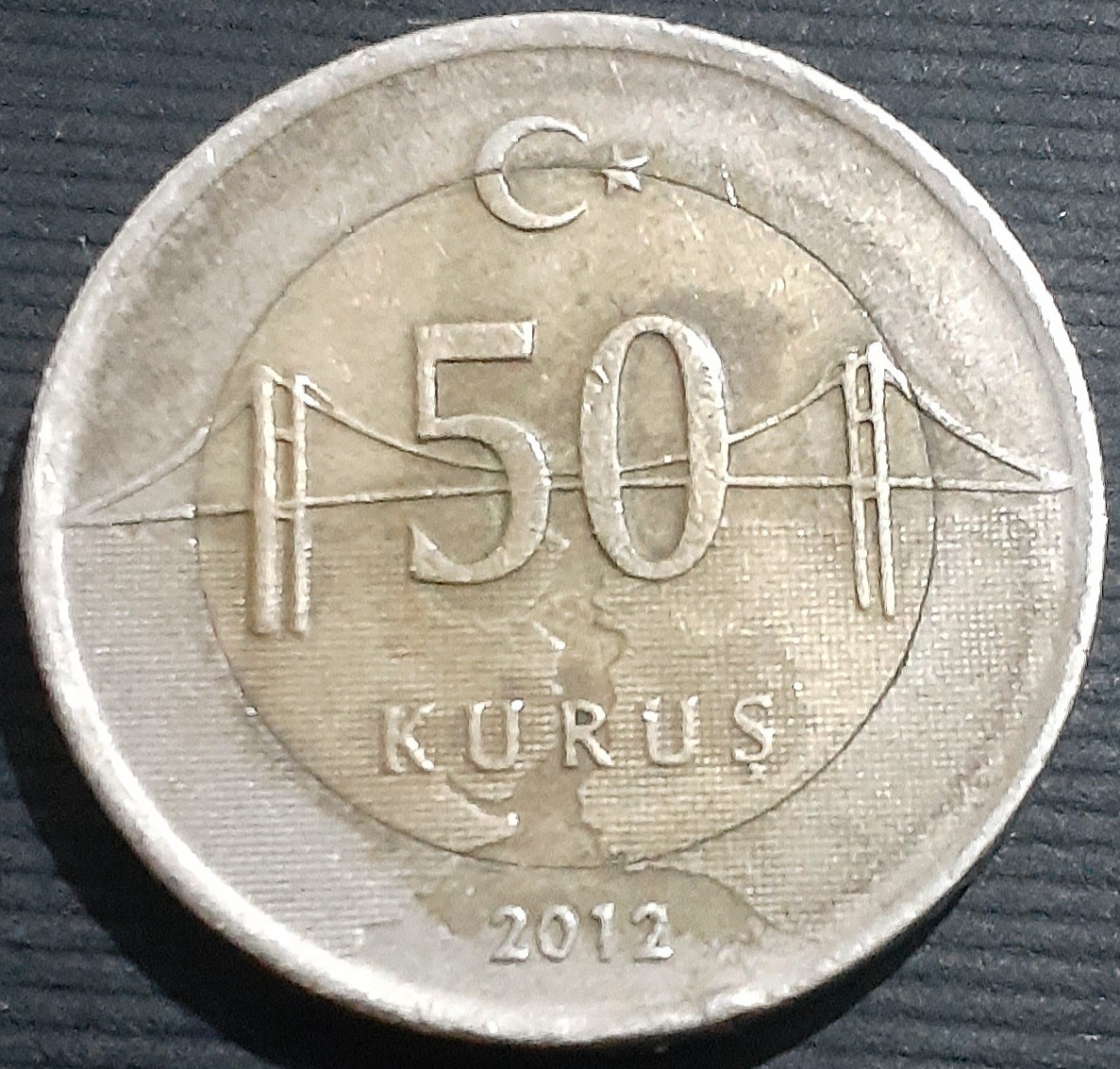 سکه 50 قروش ترکیه سال 2012 میلادی