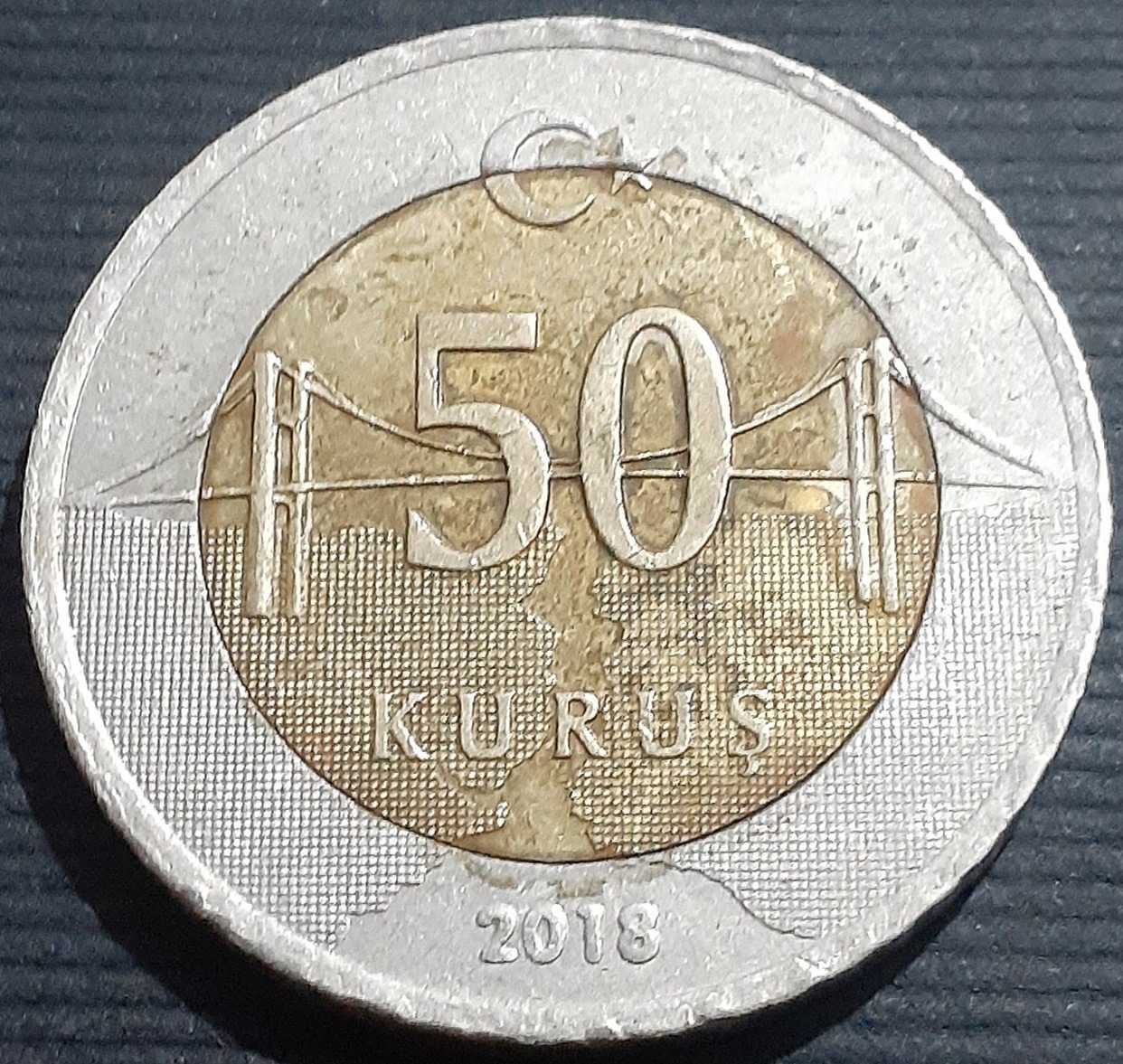 سکه 50 قروش ترکیه سال 2018 میلادی