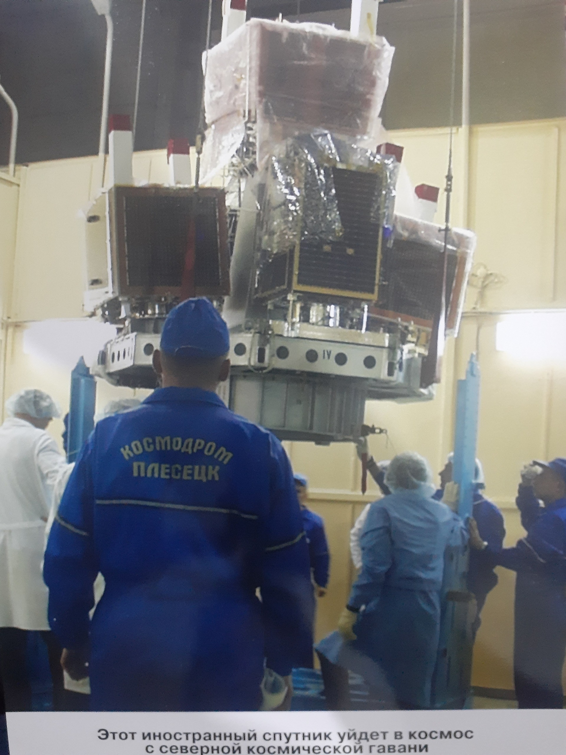 عکس پوستر سازمان فضایی روسیه سایز 20 در 30 سانتی