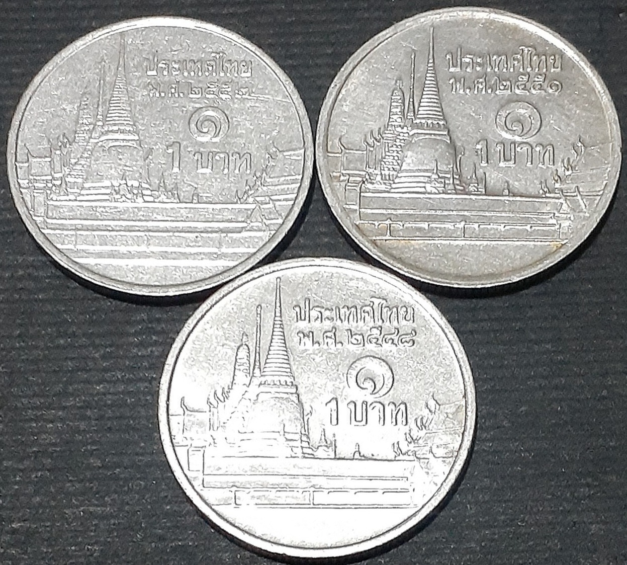 3 عدد سکه 1 بات تایلند