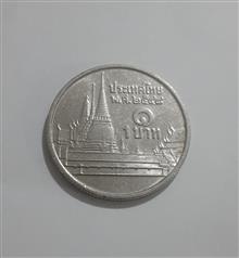 سکه