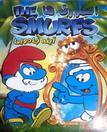 کارتون