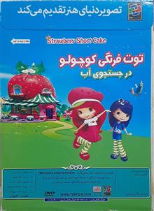 کارتون