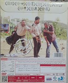 فیلم
