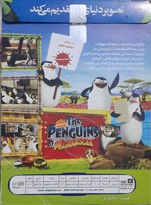کارتون