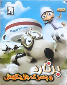 کارتون