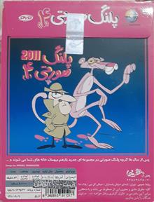 کارتون