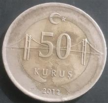 سکه