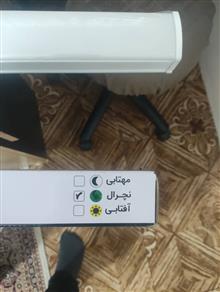 لامپ
