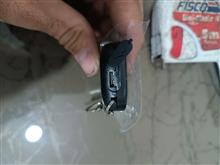 ریموت
