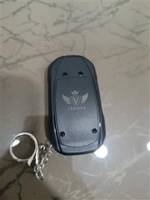 ریموت