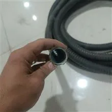 لوله