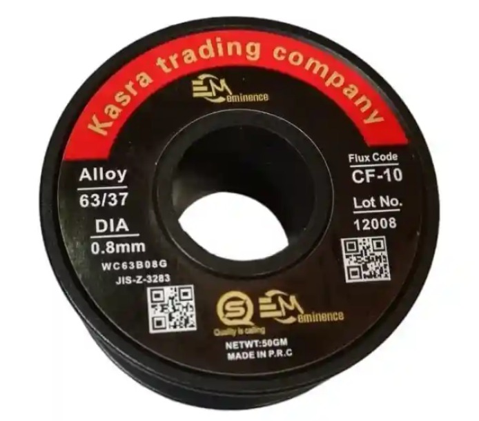 قلع خارجی 0.8mm 50g درجه یک چینی KASRA