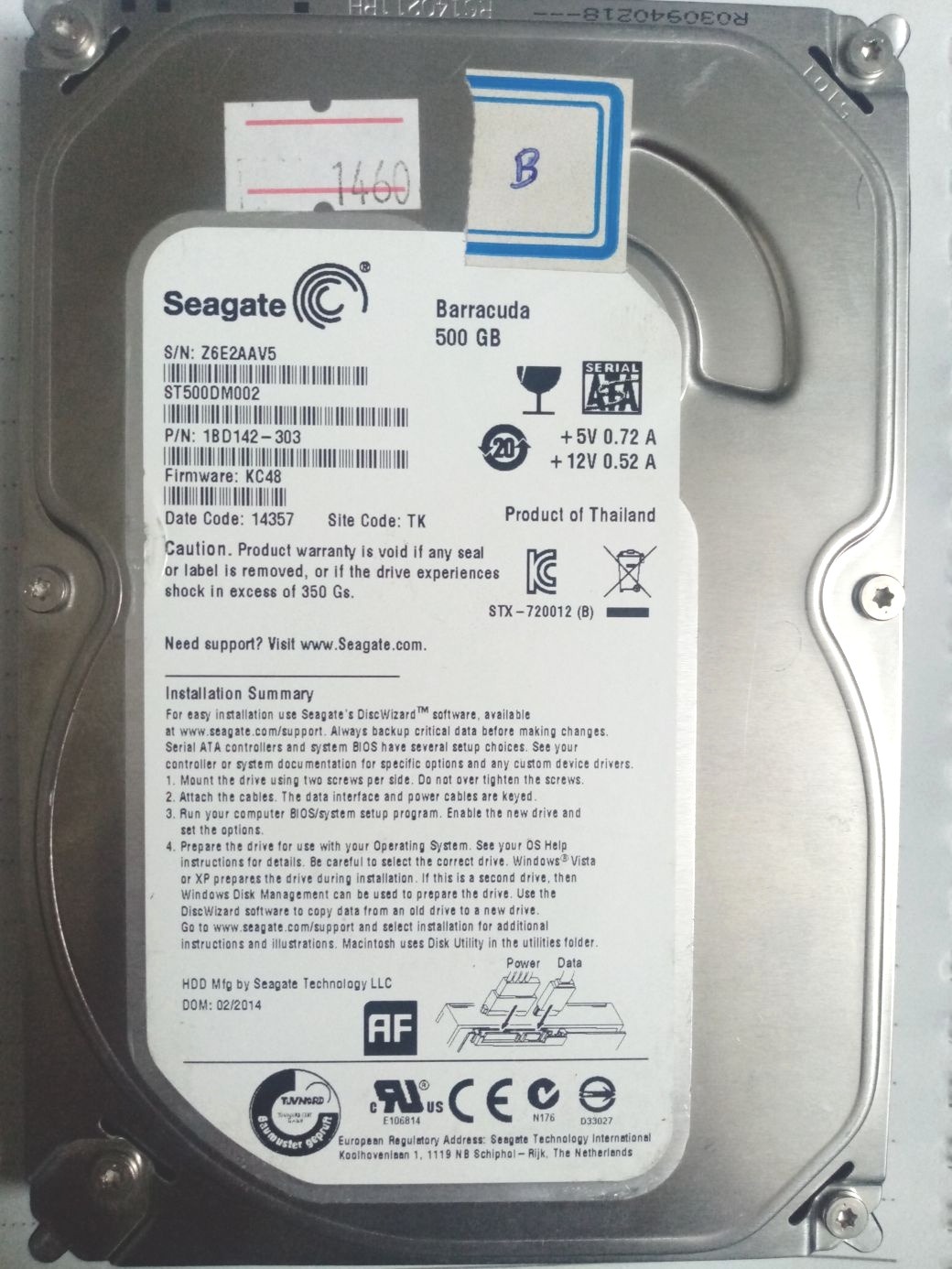 هارد 500 سیگیت سالم سالم