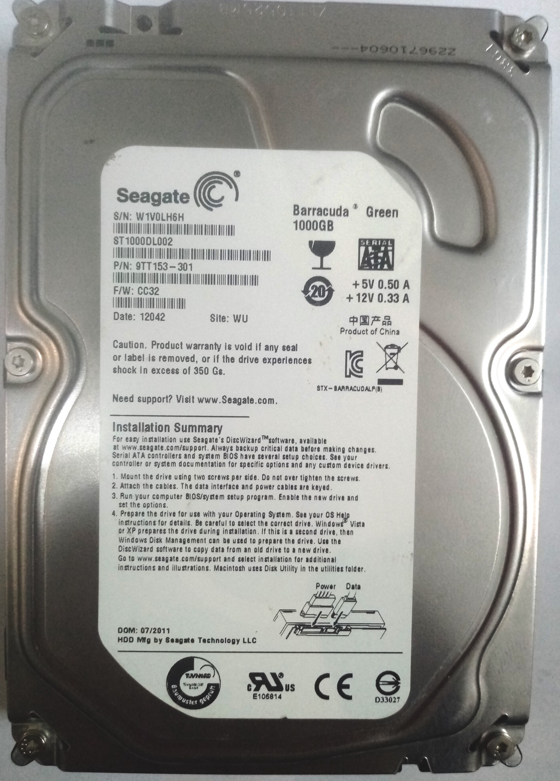 هارد سیگیت یک ترا با تست سلامت