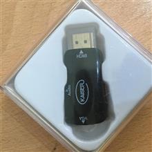مبدل