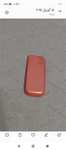 درب