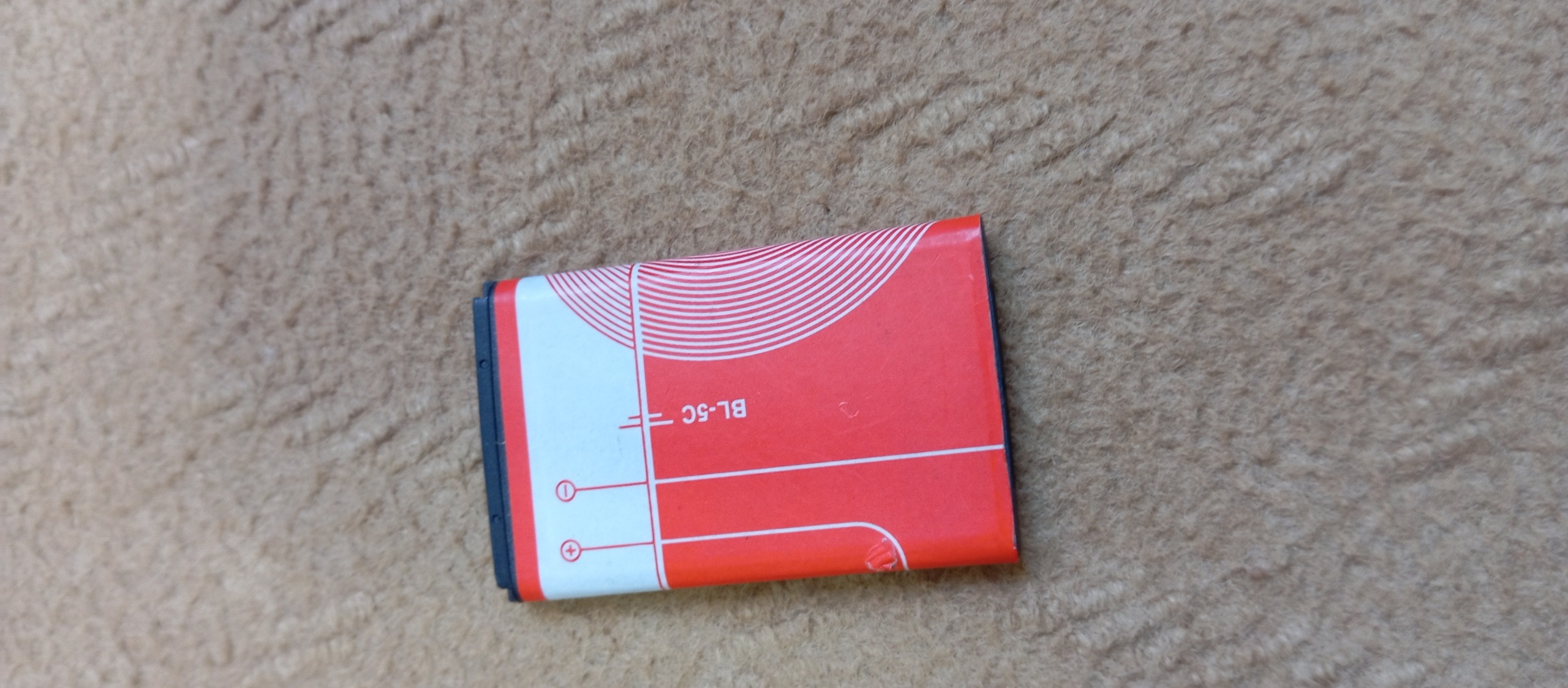 باتری گوشی نوکیا BL-5C