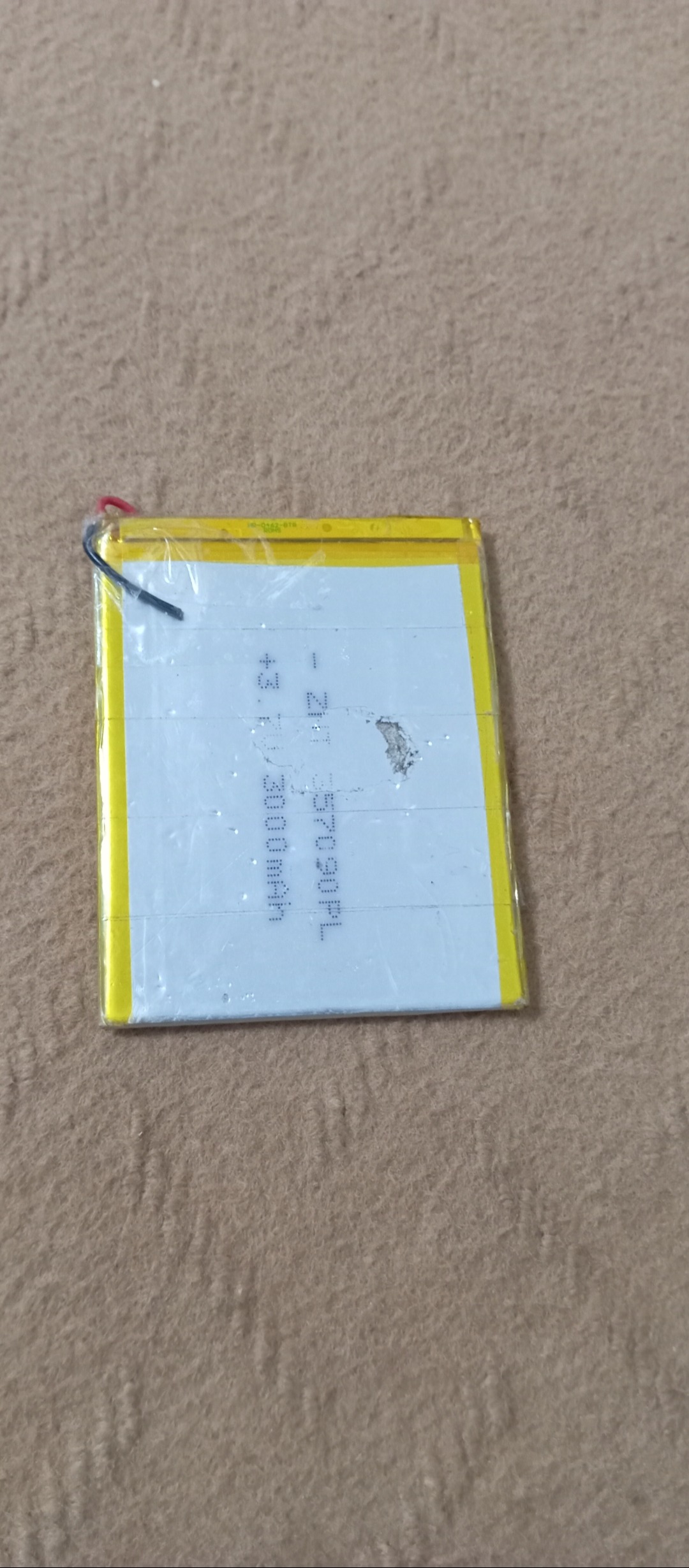 باتری لیتیومی3.7vو mah3000