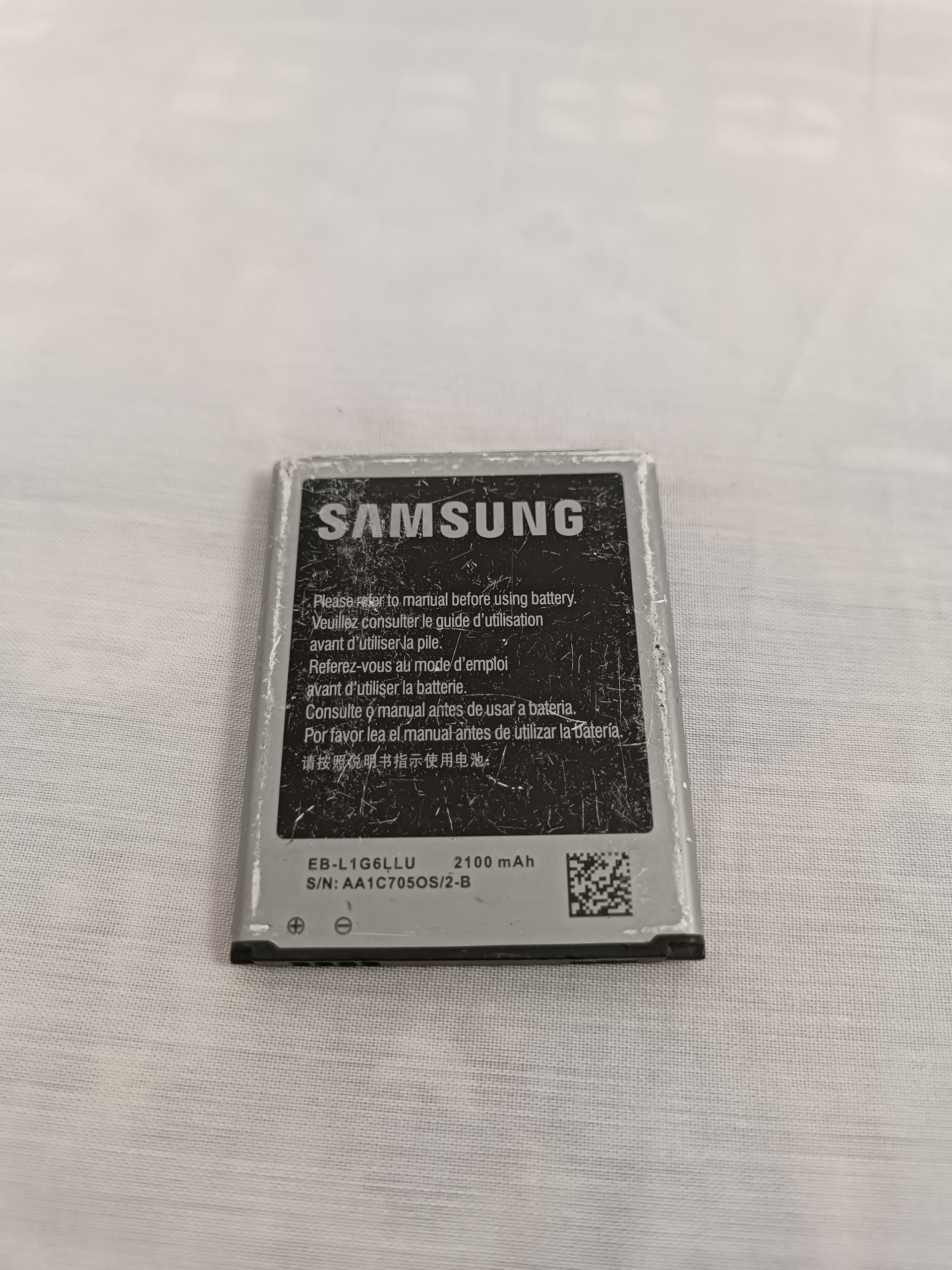 باتری گوشی سامسونگ اس 3