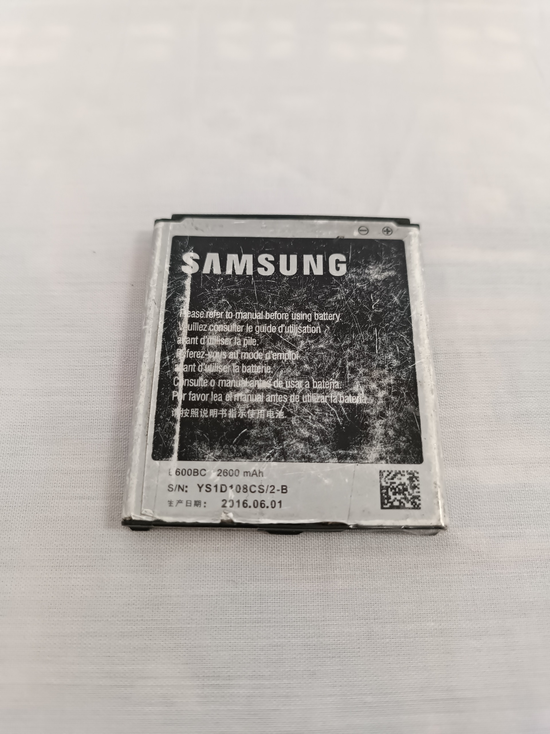 باتری گوشی سامسونگ S4