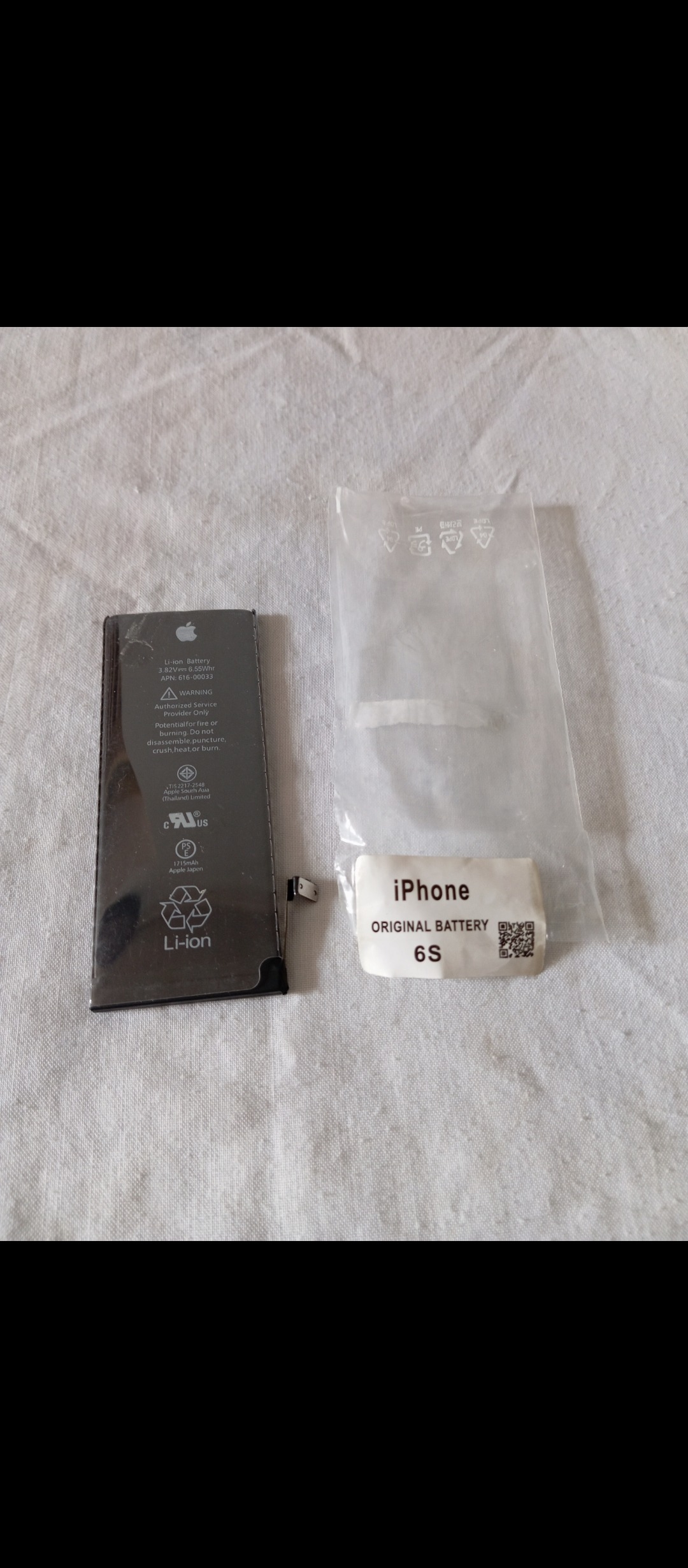 باتری گوشی آیفون 6S