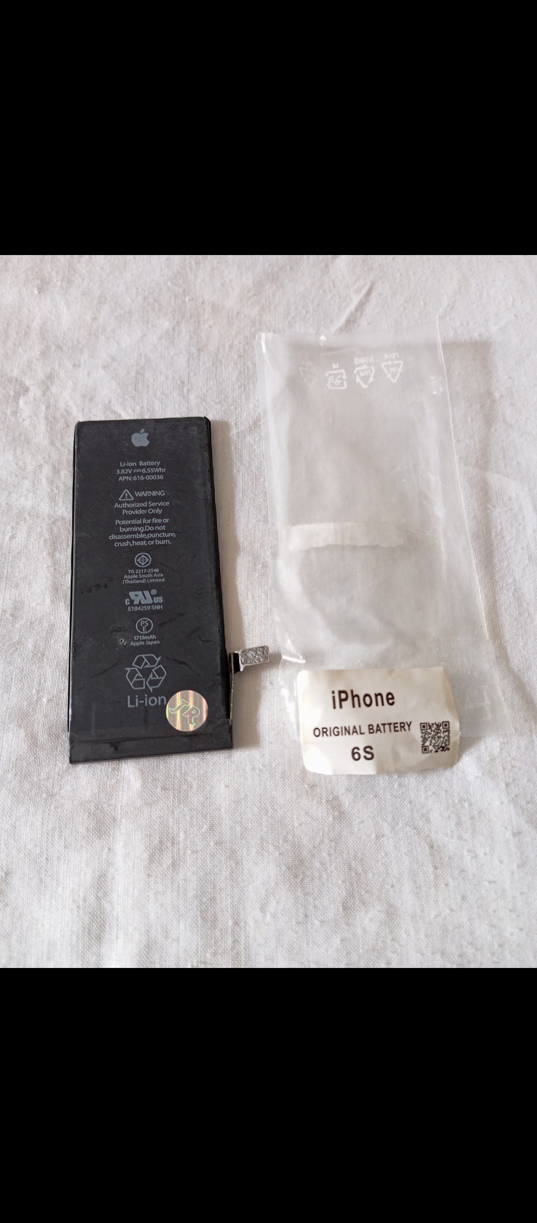 باتری گوشی آیفون 6S