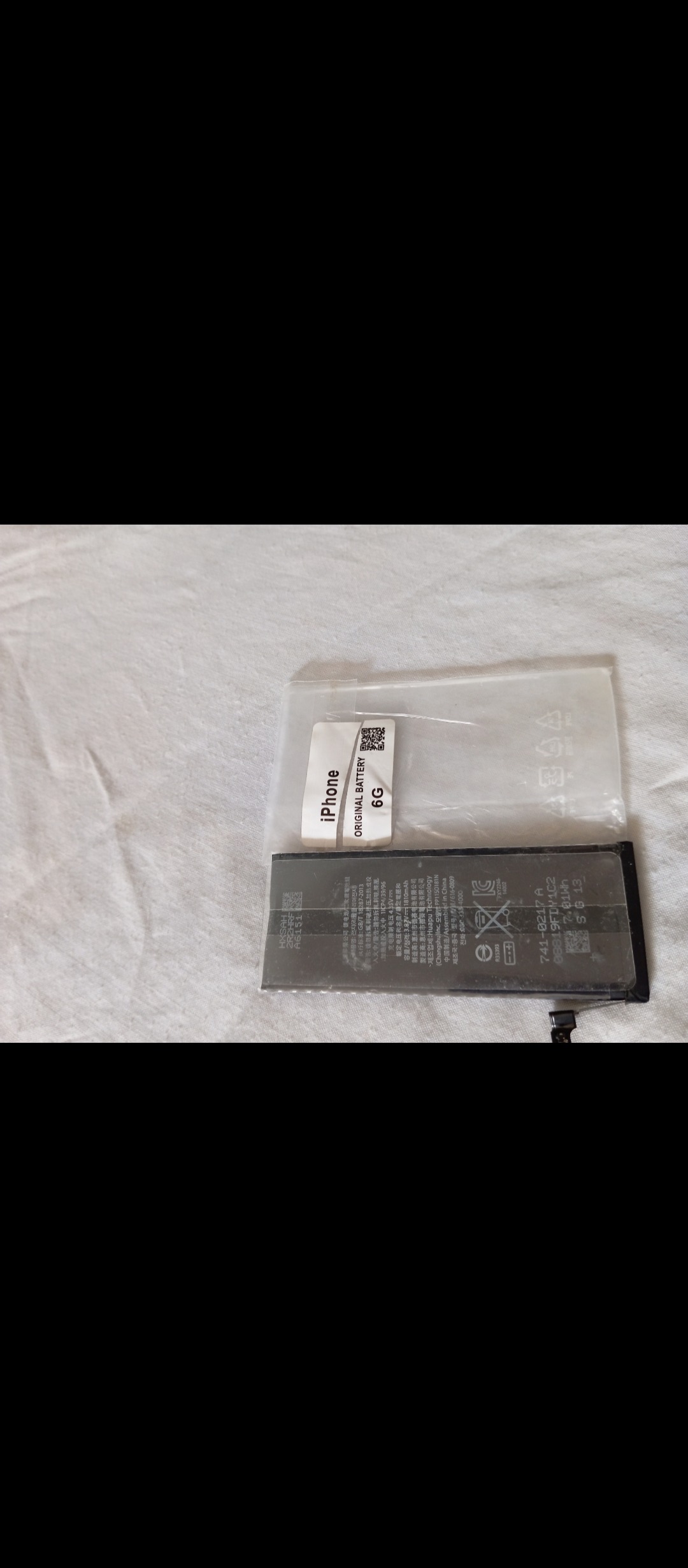باتری گوشی آیفون 6G