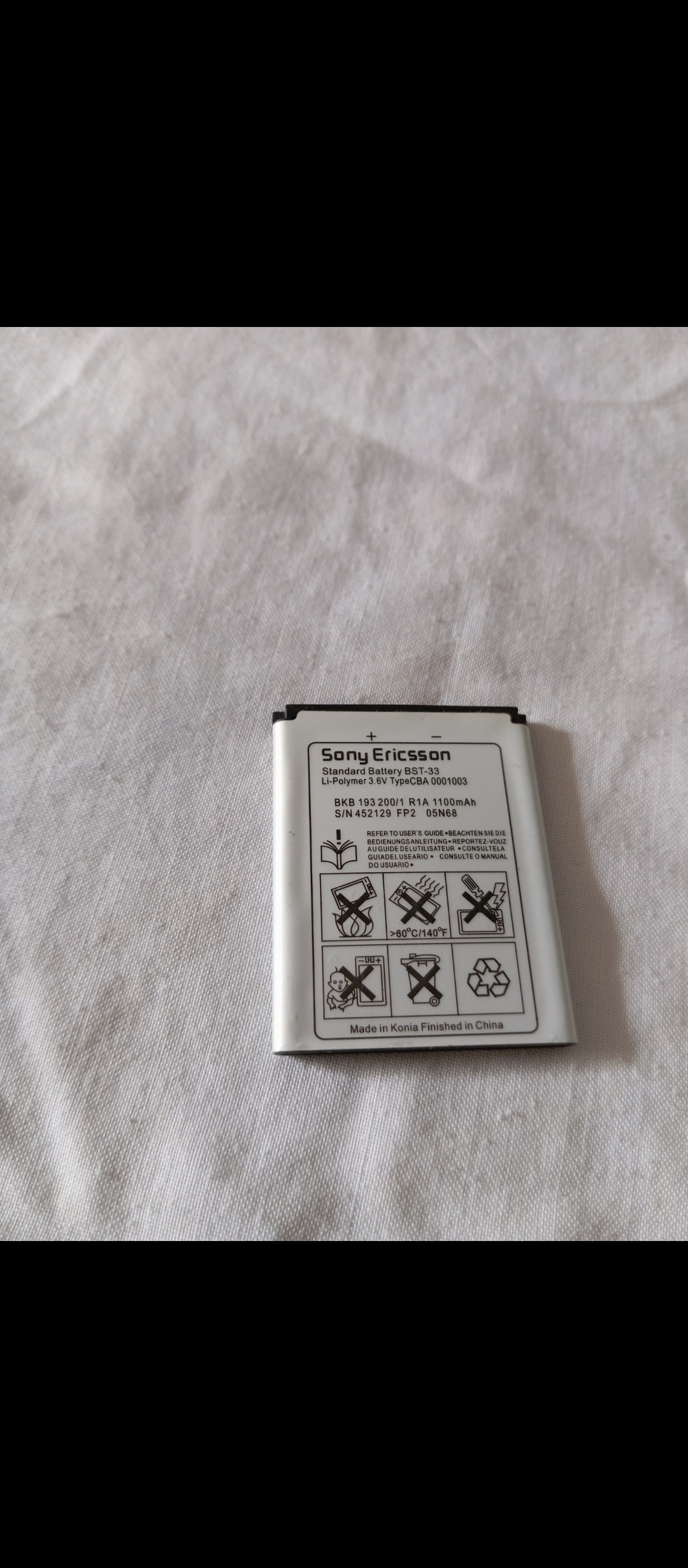 باتری گوشی سونی اریکسون K310