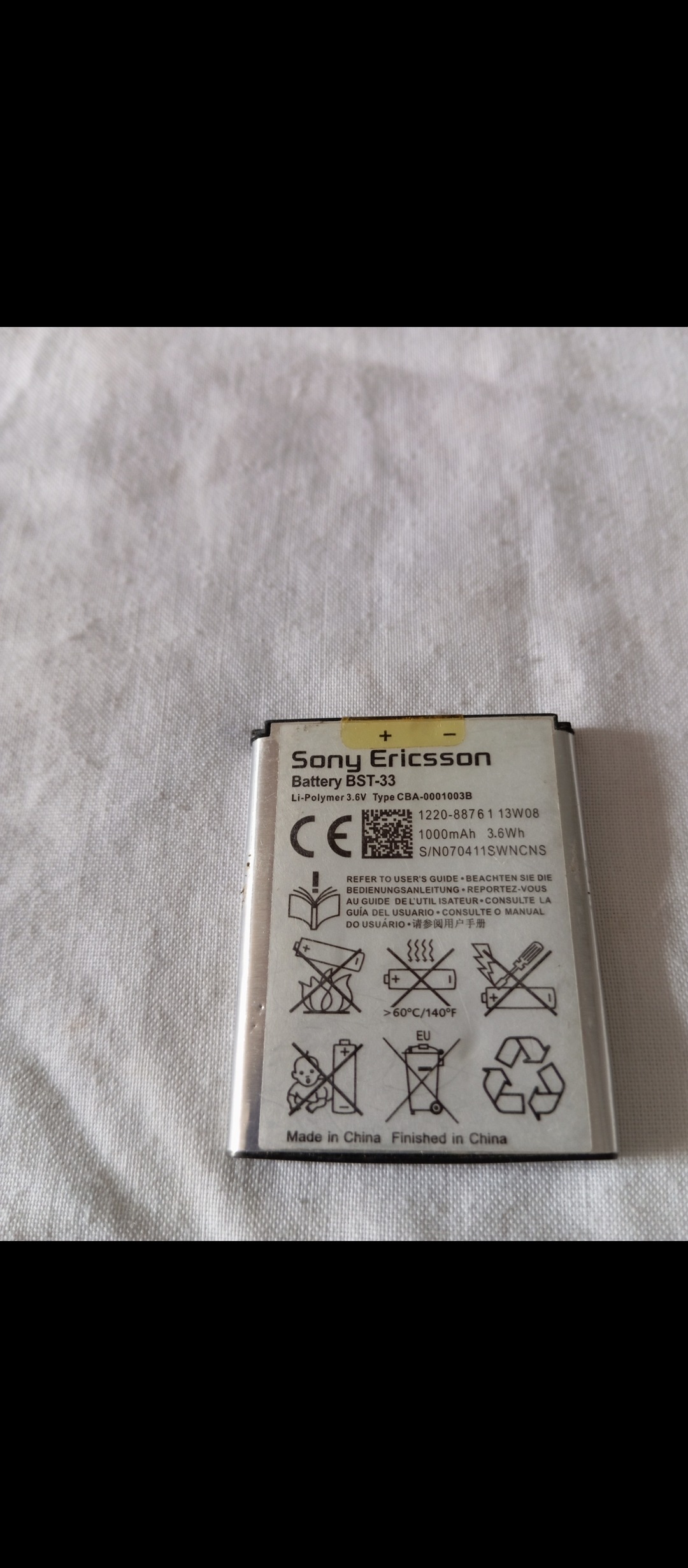 باتری گوشی سونی اریکسون K800