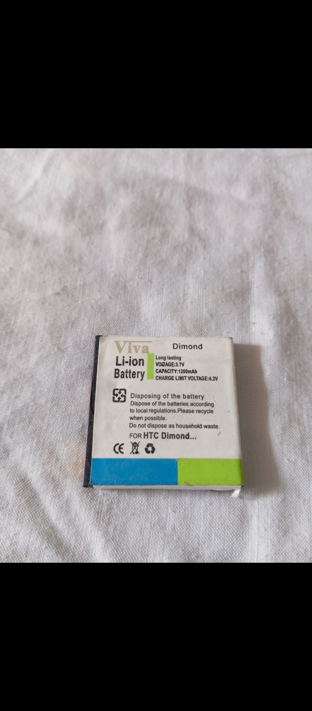 باتری گوشی HTCمدل دایموند