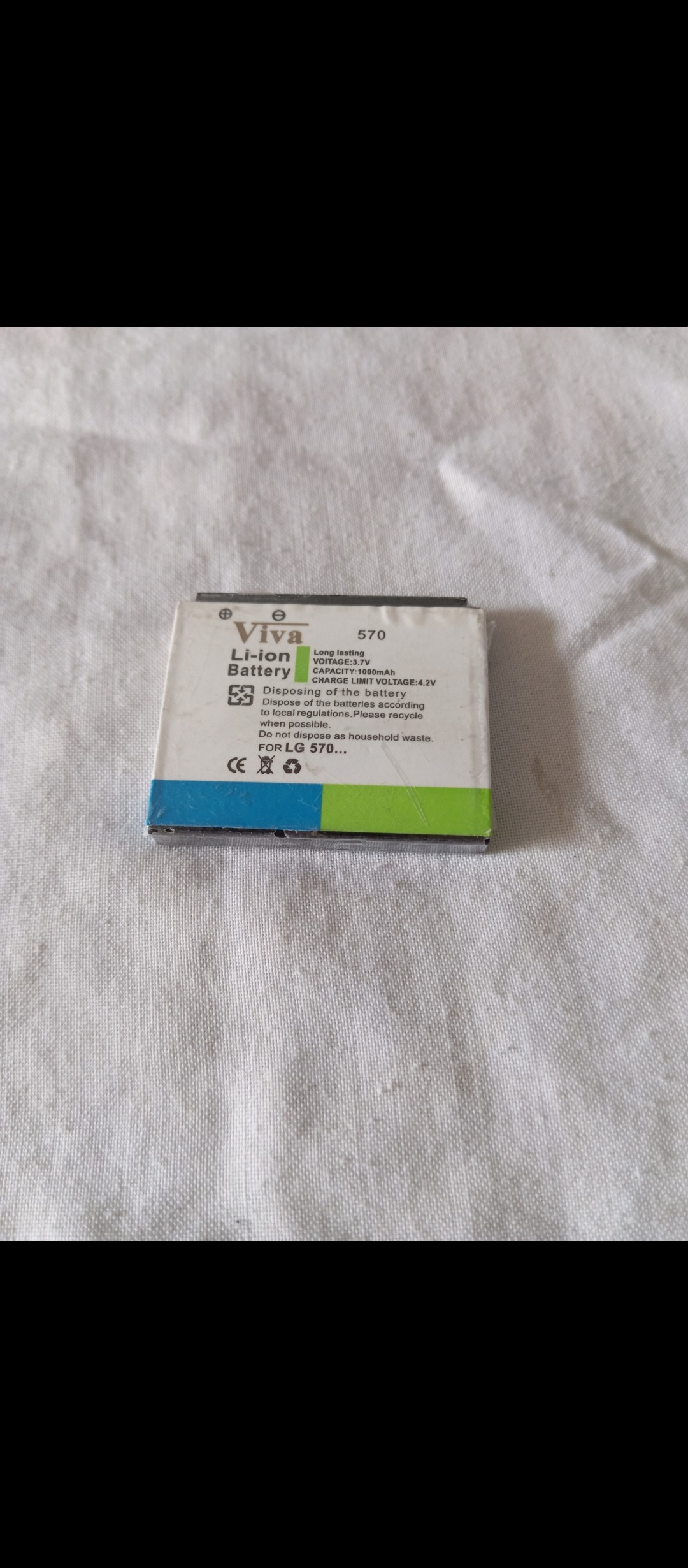 باتری گوشی الجی570