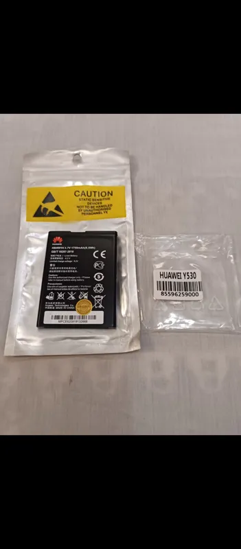 باتری گوشی هواوی y530