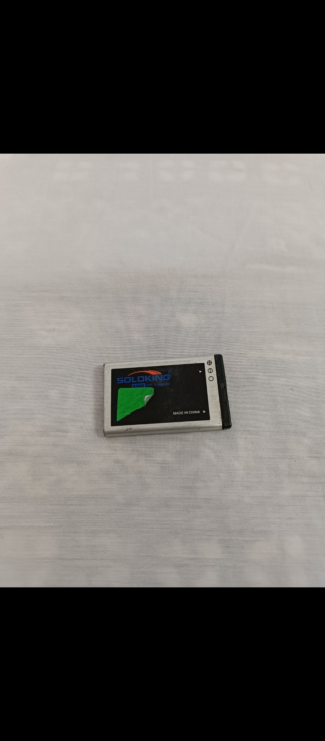 باتری گوشی نوکیا BL-5CT