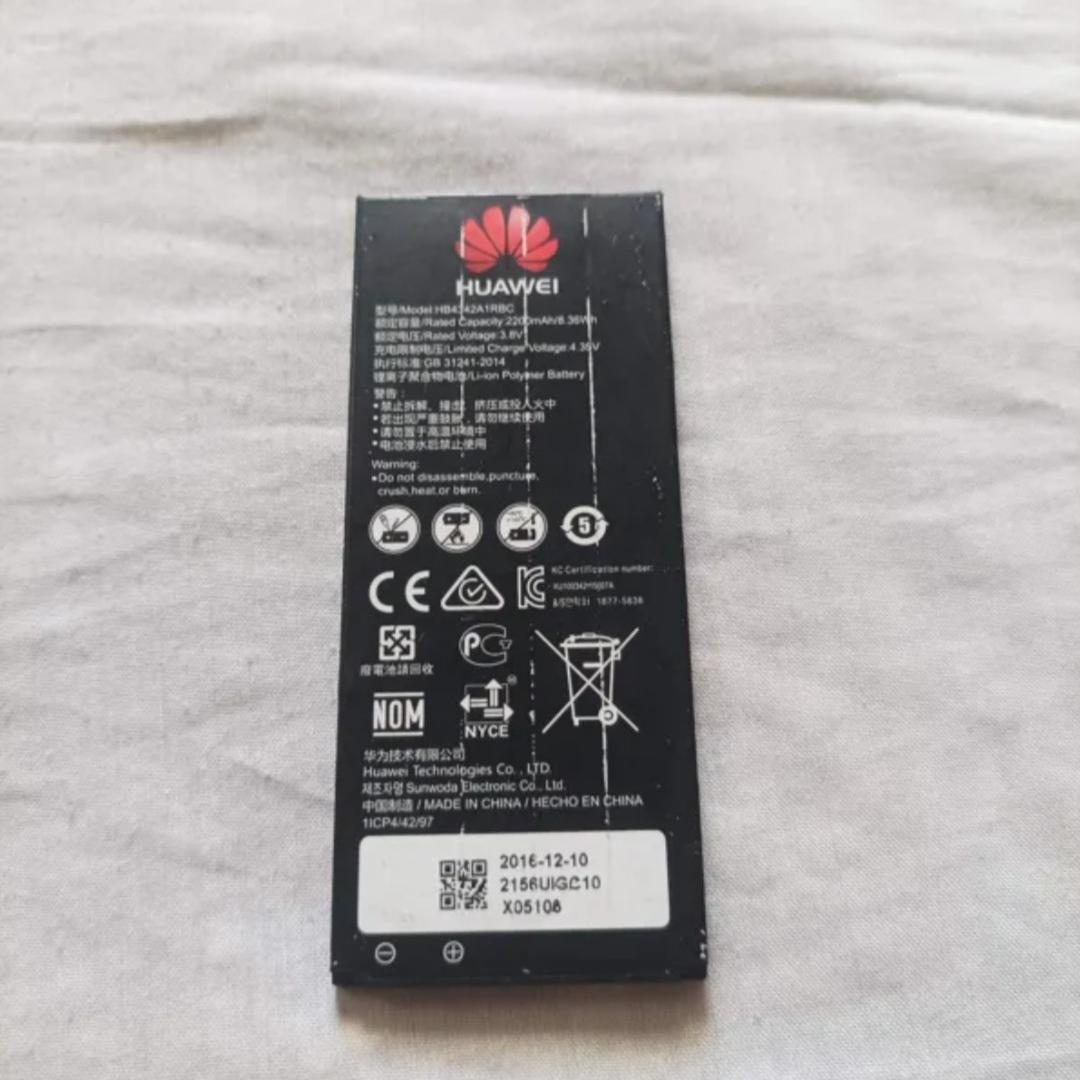 باتری گوشی هواویy5وy5iiو...2200میل ومدل2016