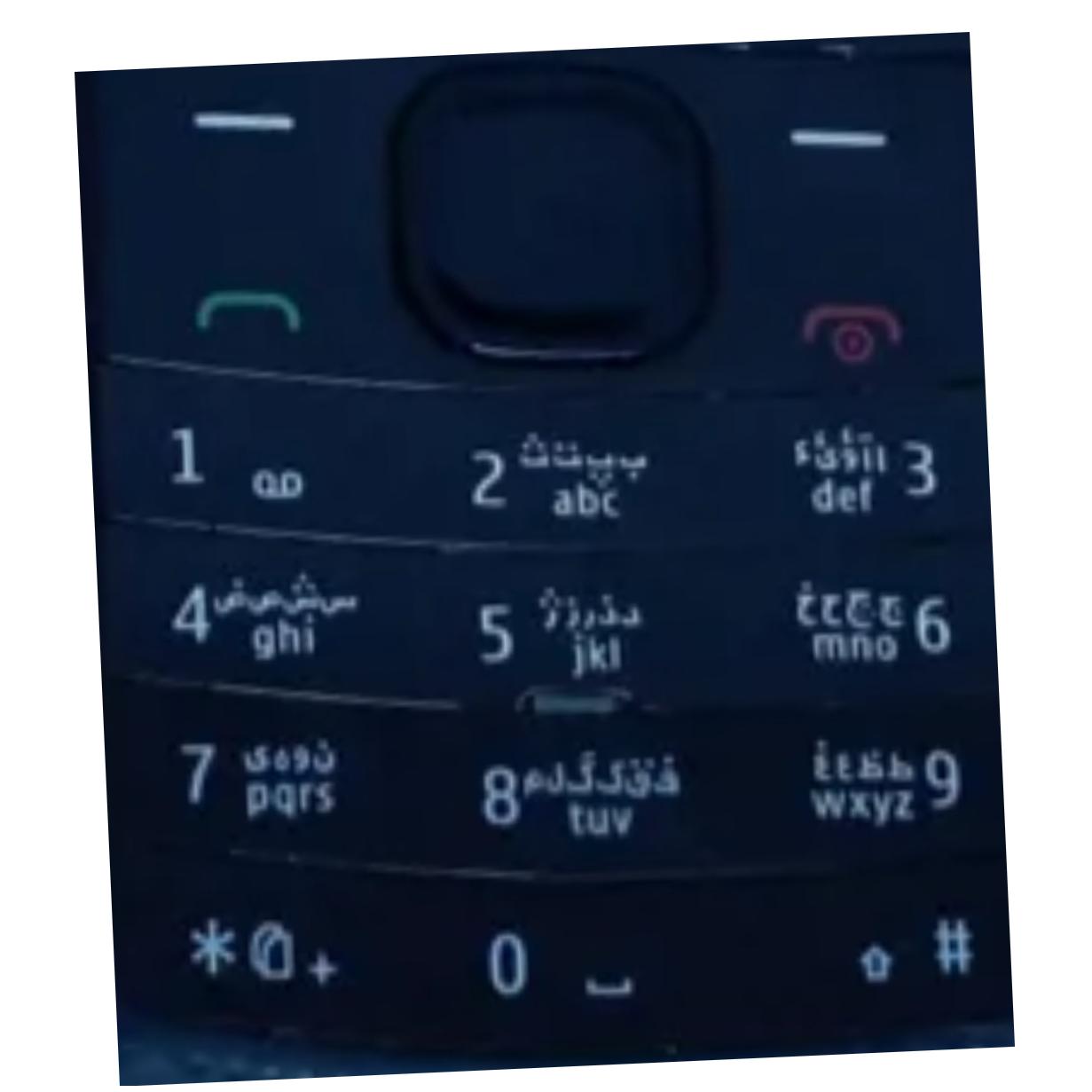 صفحه کلید گوشی نوکیا X1اصل فابریک