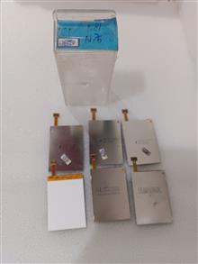 LCD
