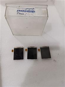 LCD