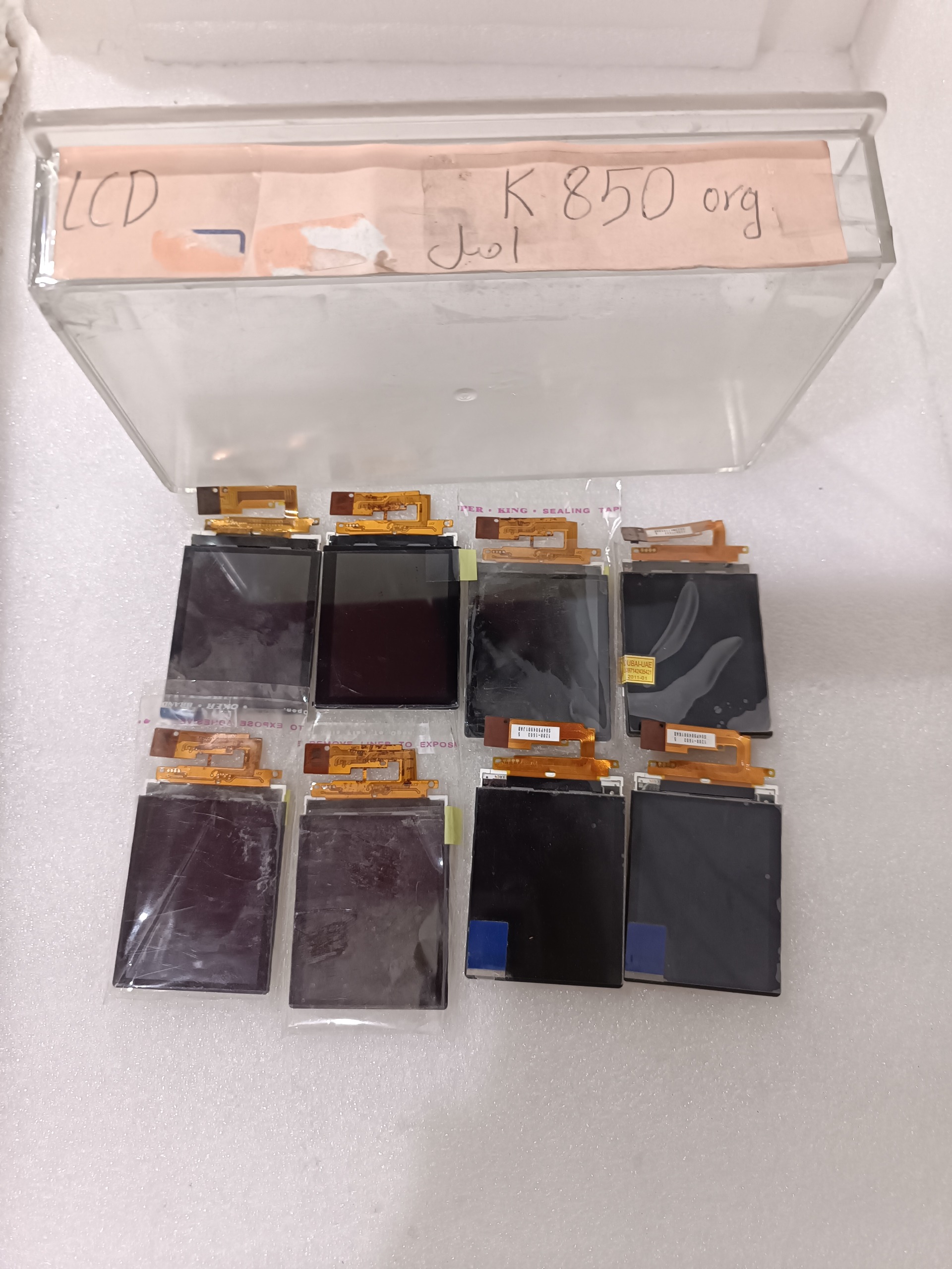 LCD گوشی مدل K850