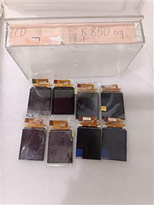 LCD