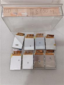 LCD