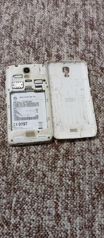 بردوشاسی صلی گوشی هواویY360