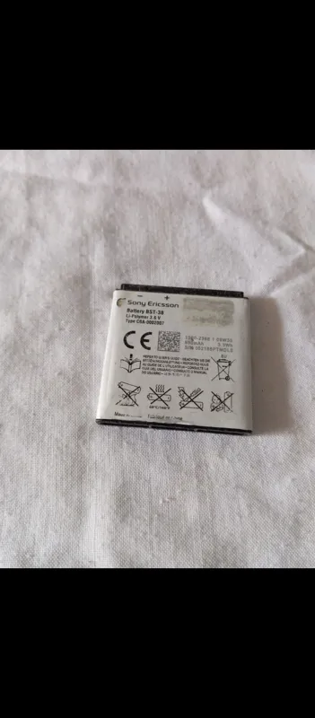 باتری گوشی سونی اریکسون C510استوک لند رضا