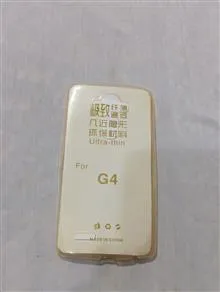گارد