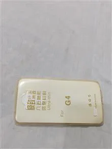 گارد