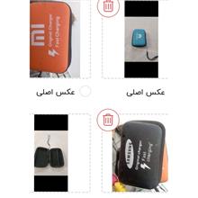 کیف