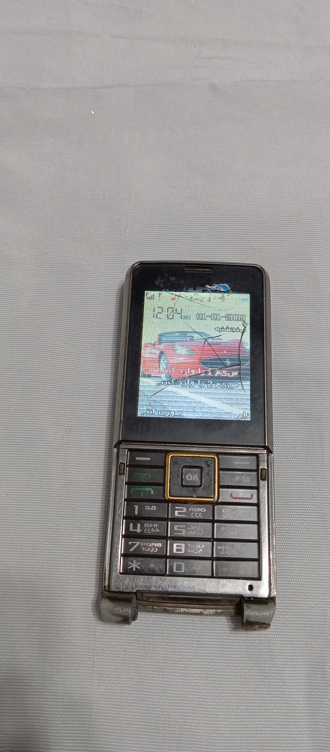 گوشی موبایل قدیمی چینی معیوبLCD