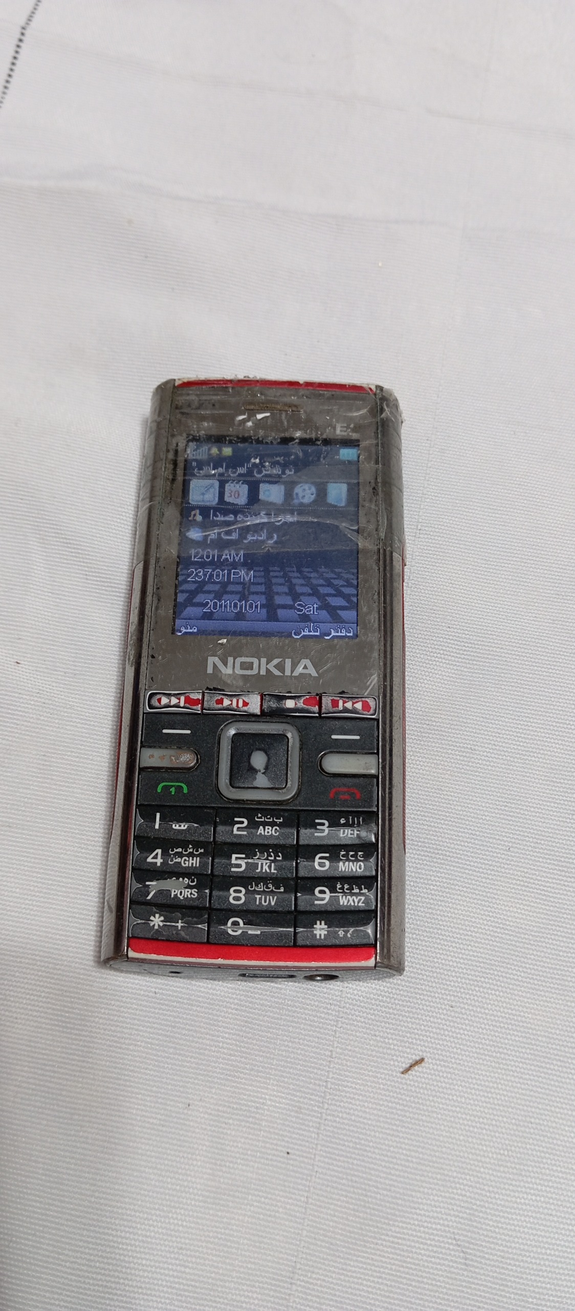 گوشی موبایل چینی